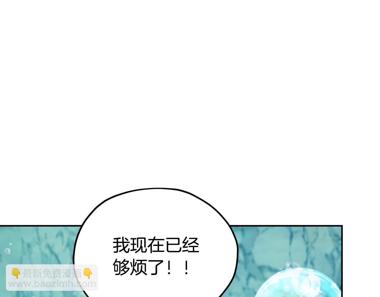 第150话 解毒10