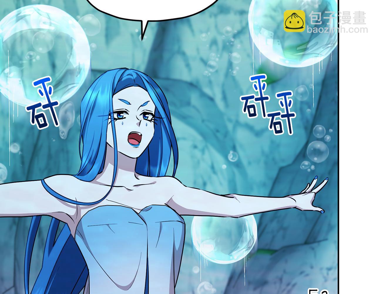 第150话 解毒11