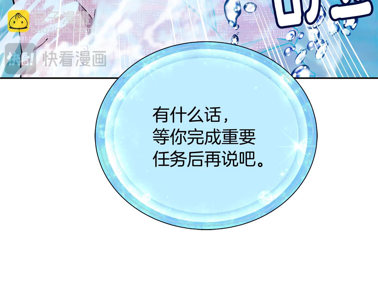 第150话 解毒114