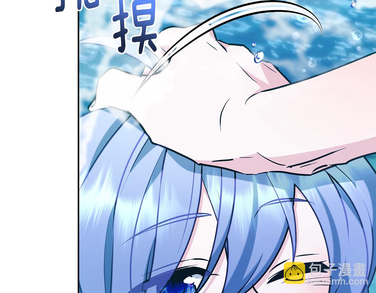 第150话 解毒116