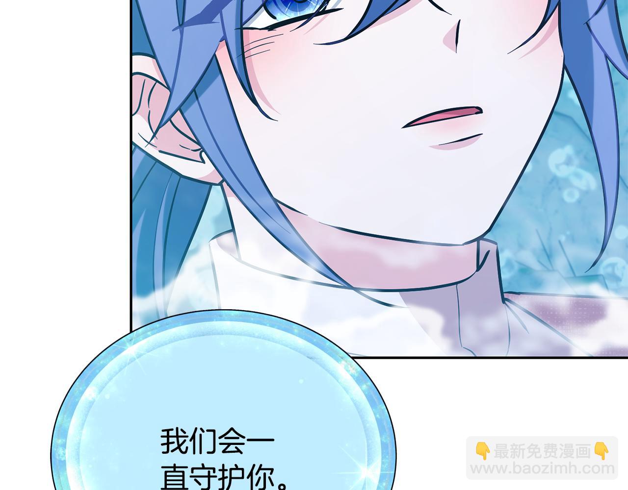 第150话 解毒117