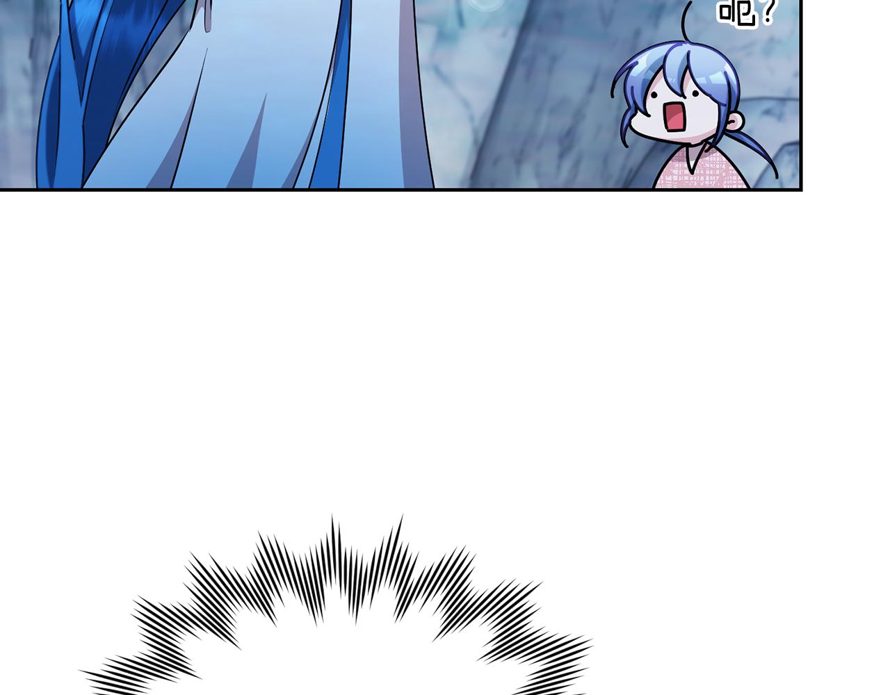 第150话 解毒12
