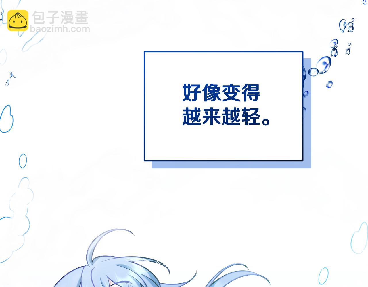 第150话 解毒121
