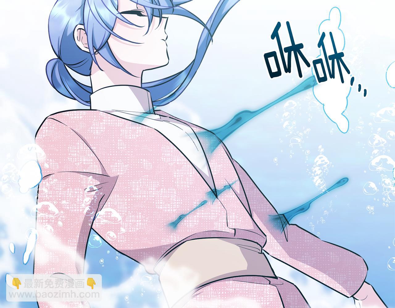 第150话 解毒122