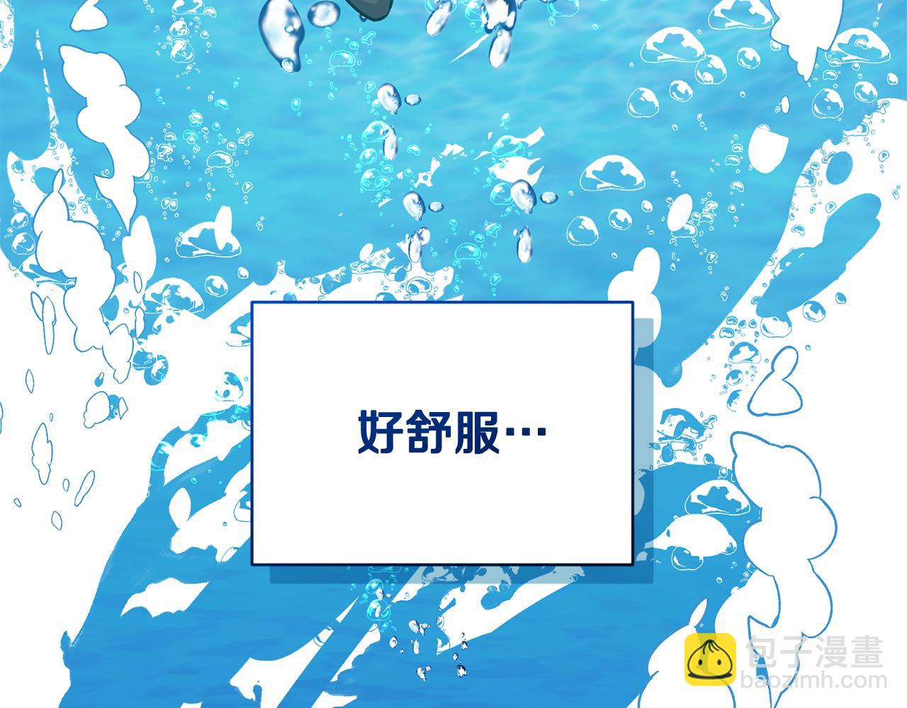 第150话 解毒125
