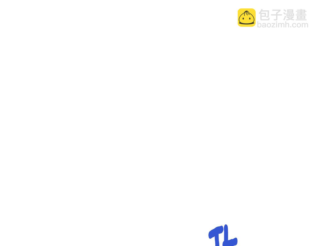 第150话 解毒128