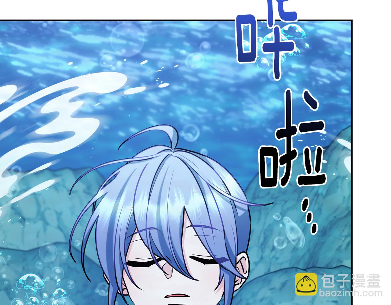 第150话 解毒129