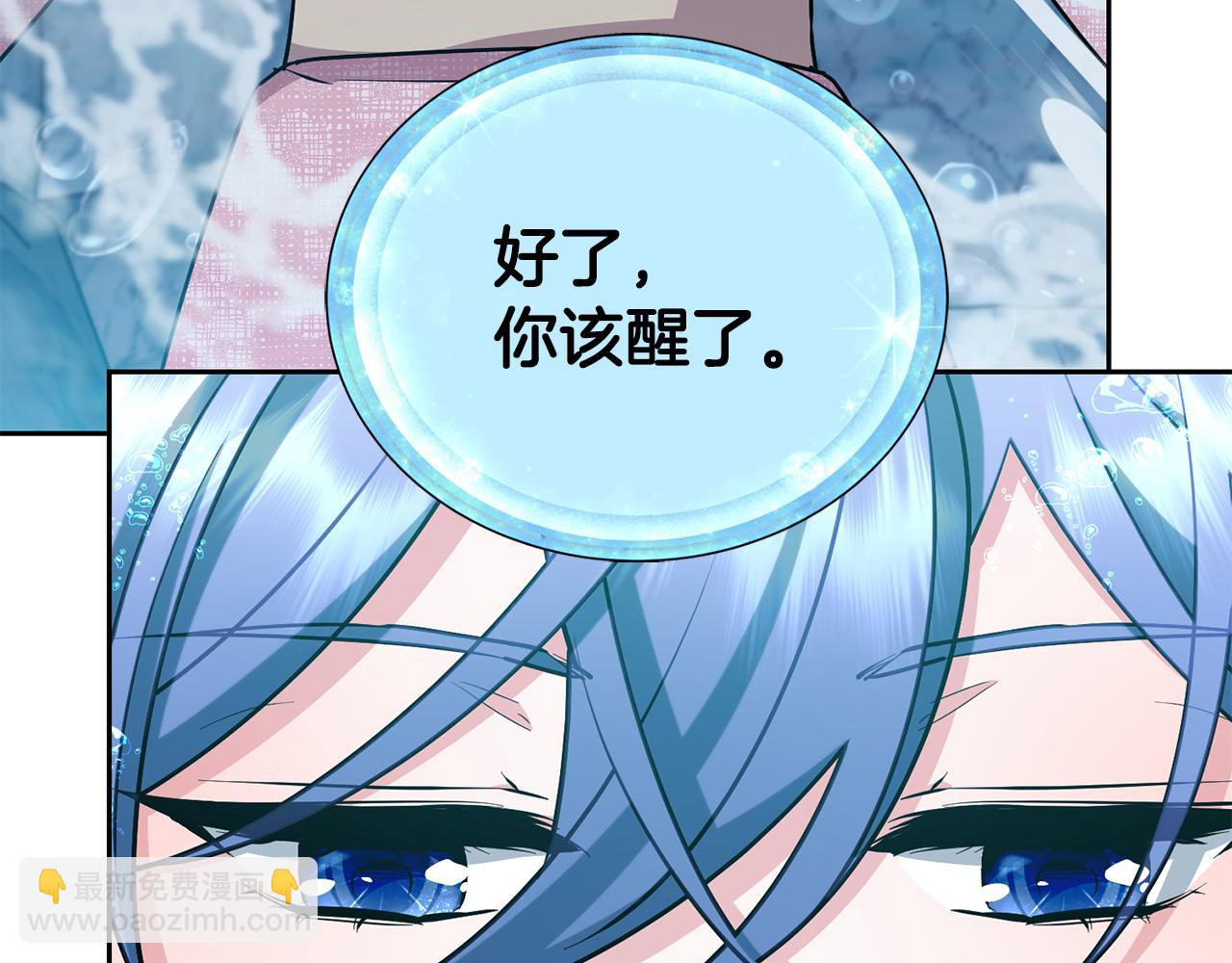 第150话 解毒131