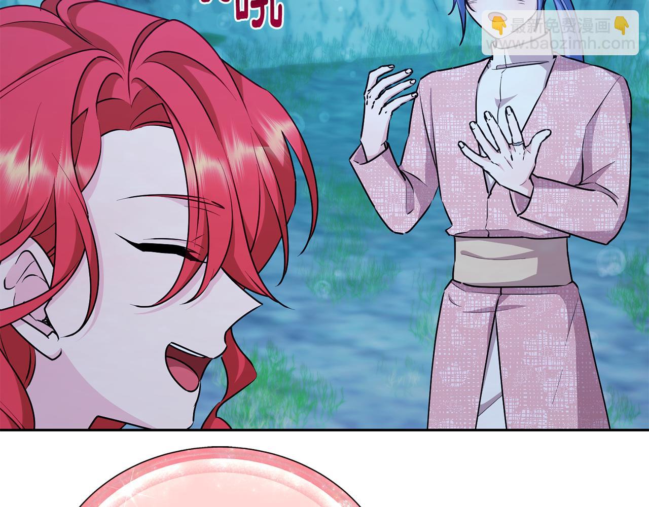第150话 解毒137