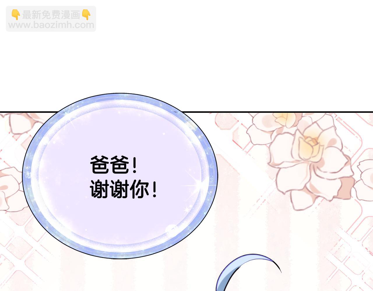第150话 解毒139