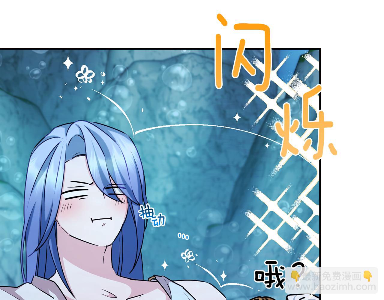 第150话 解毒142