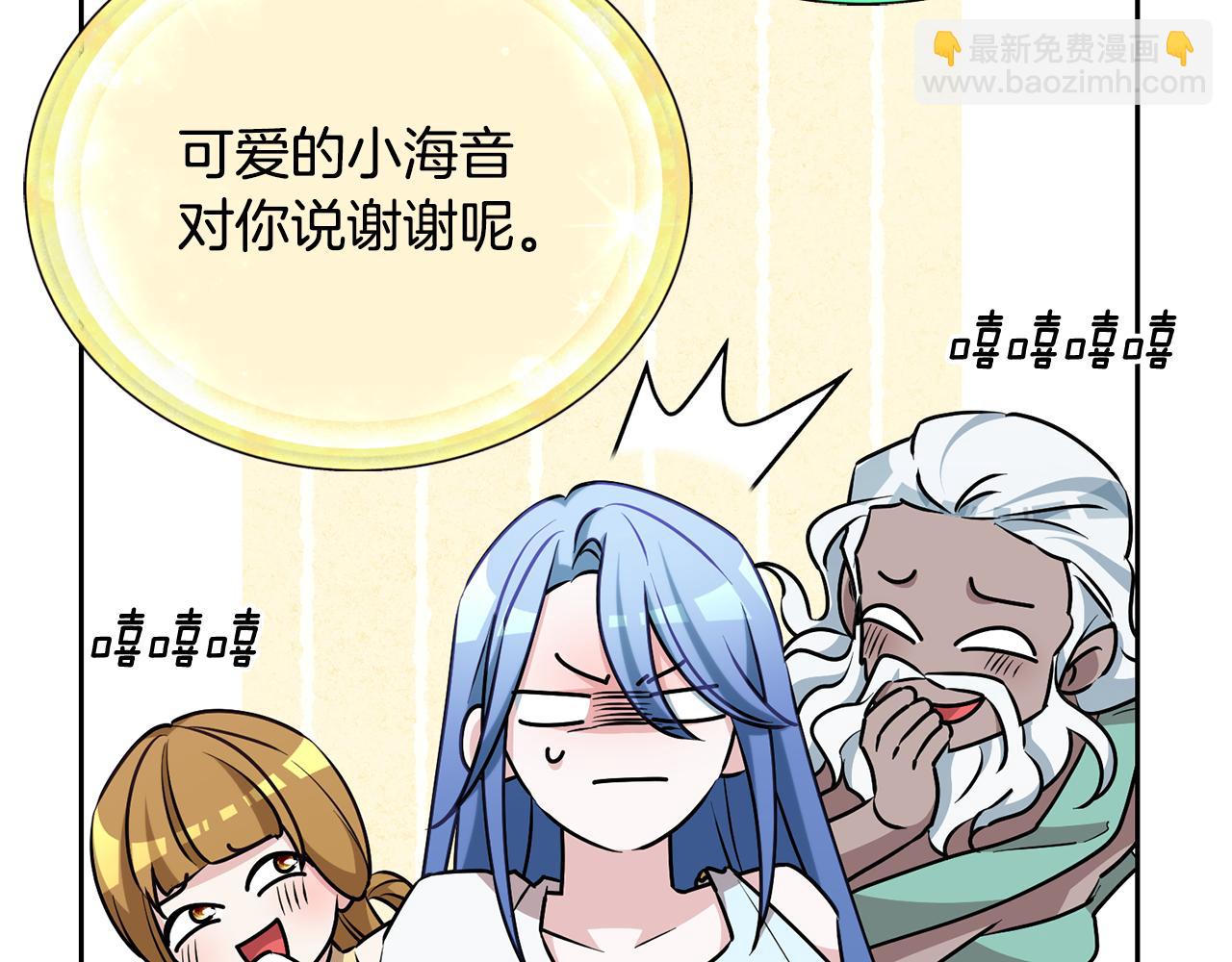 第150话 解毒145