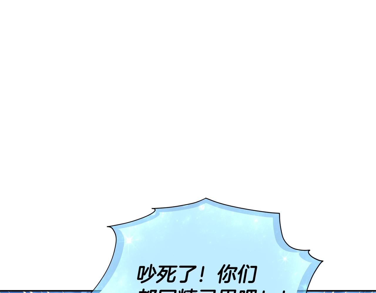 第150话 解毒147
