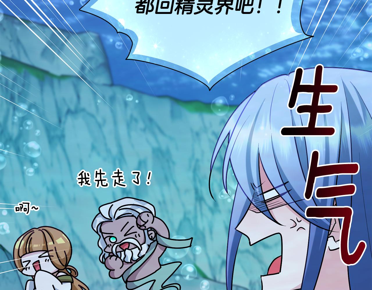 第150话 解毒148