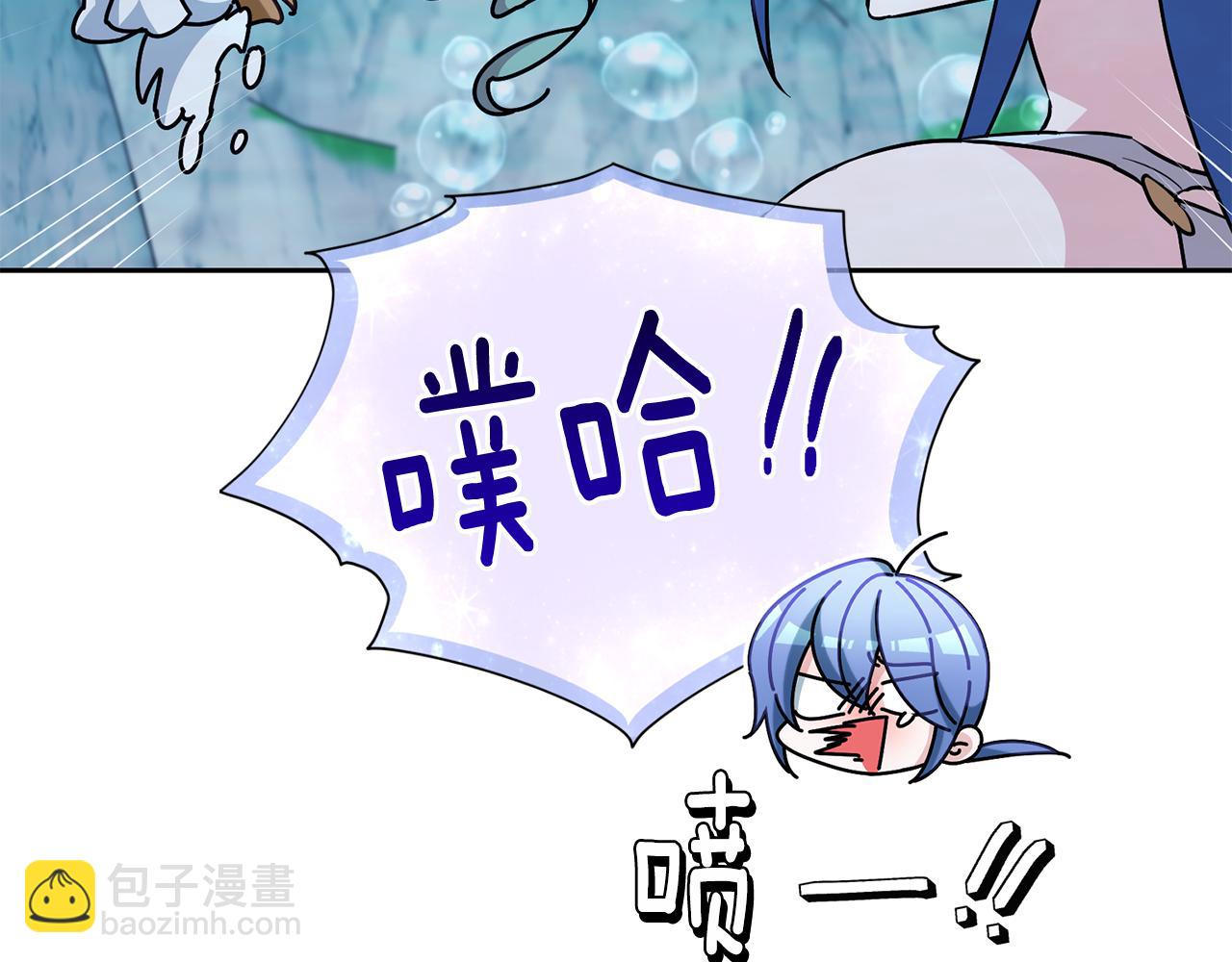 第150话 解毒149