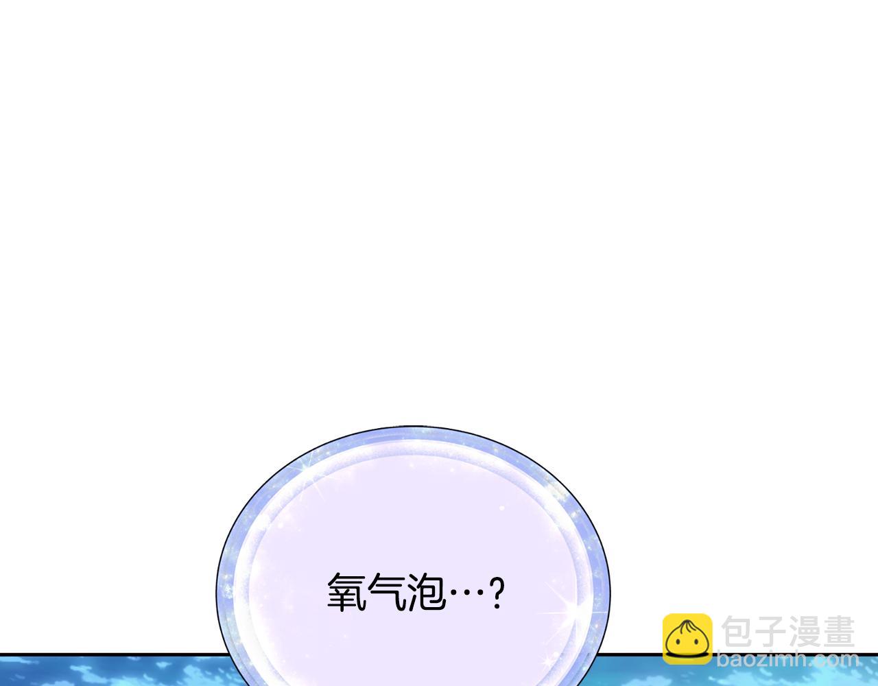 第150话 解毒15