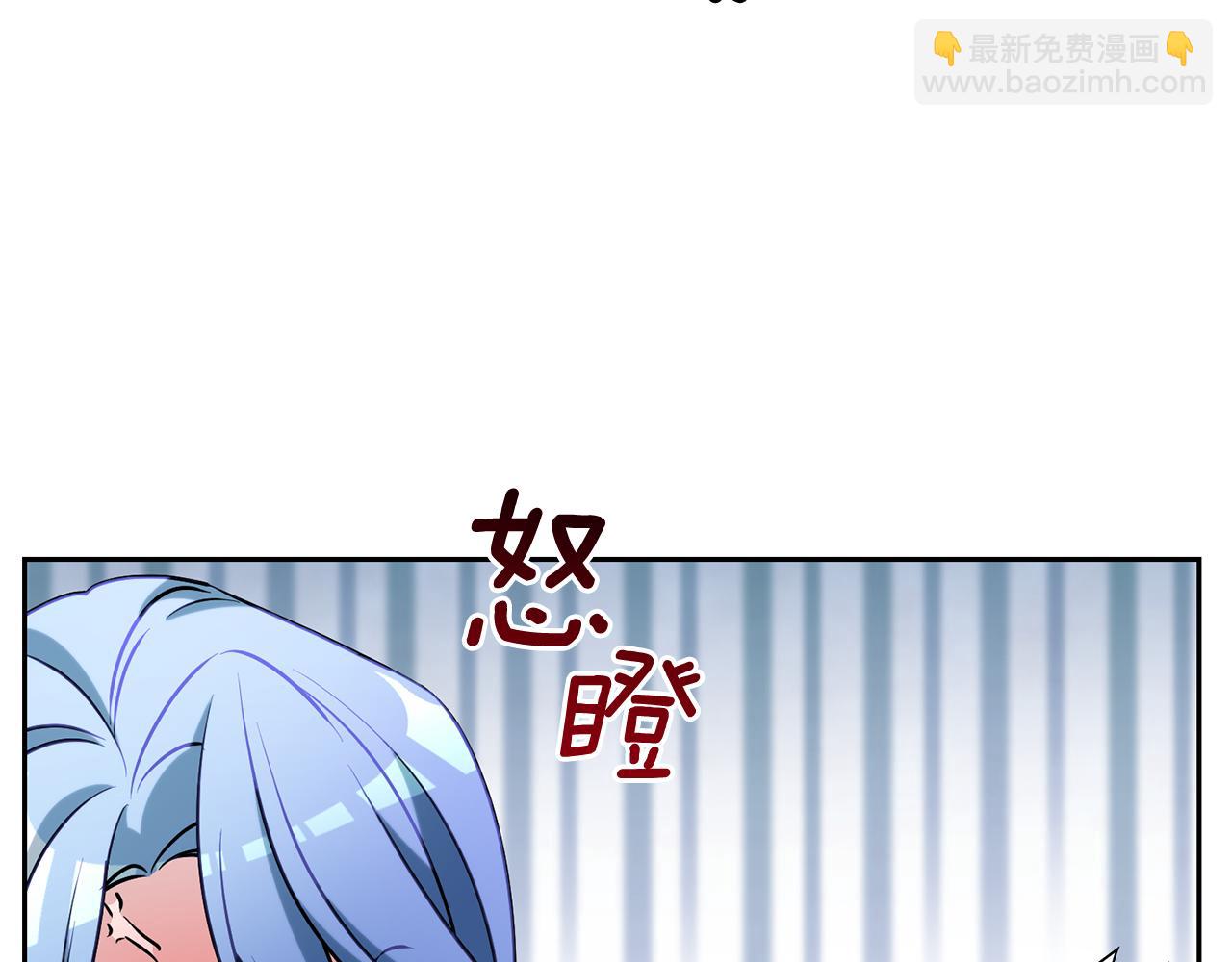 第150话 解毒150