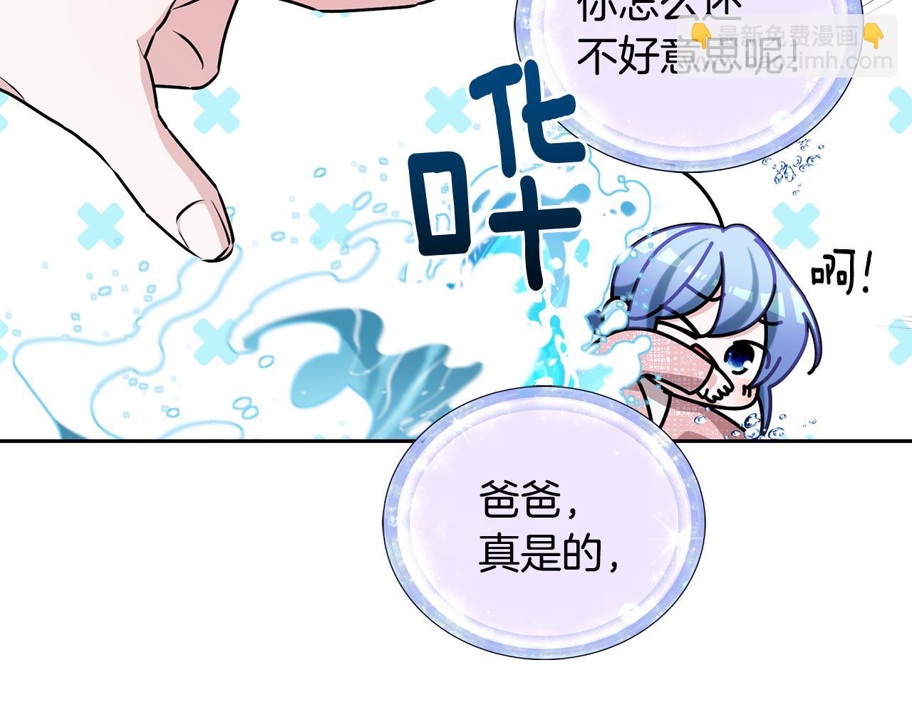 第150话 解毒158