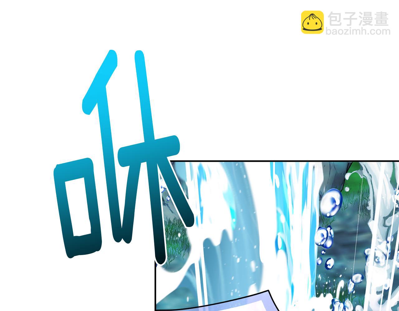 第150话 解毒159