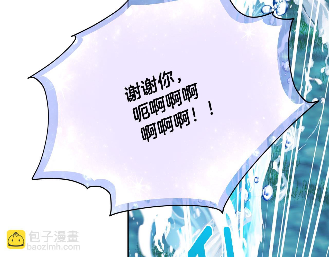 第150话 解毒160