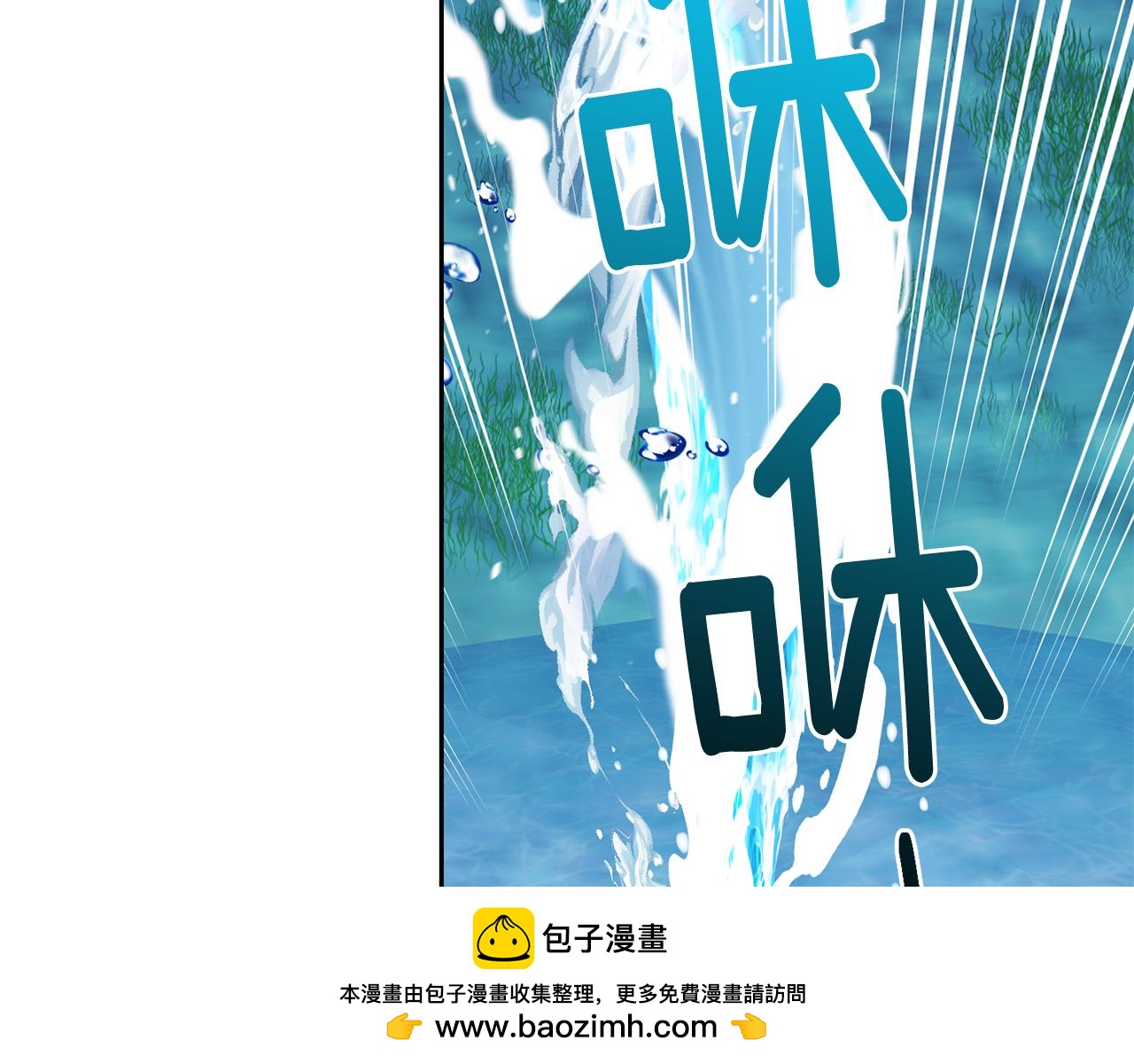 第150话 解毒161