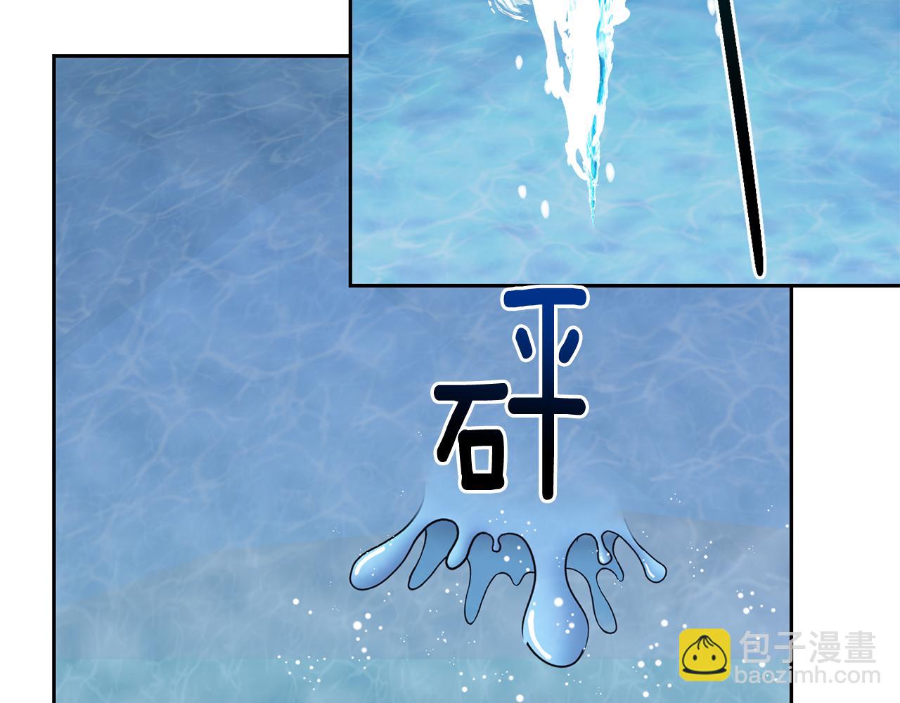 第150话 解毒162
