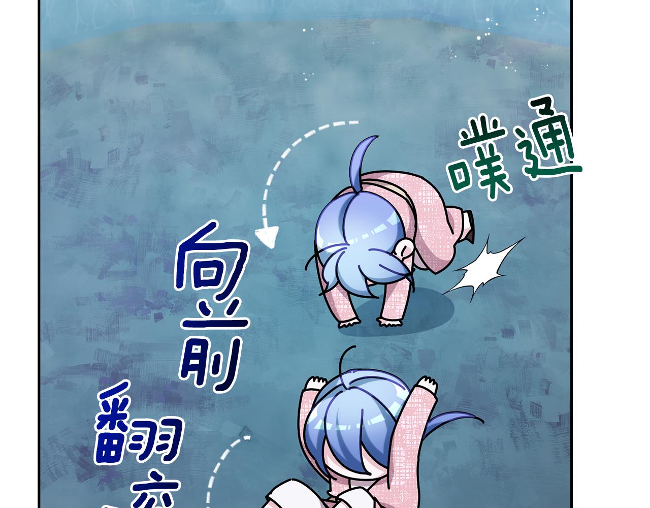 第150话 解毒163