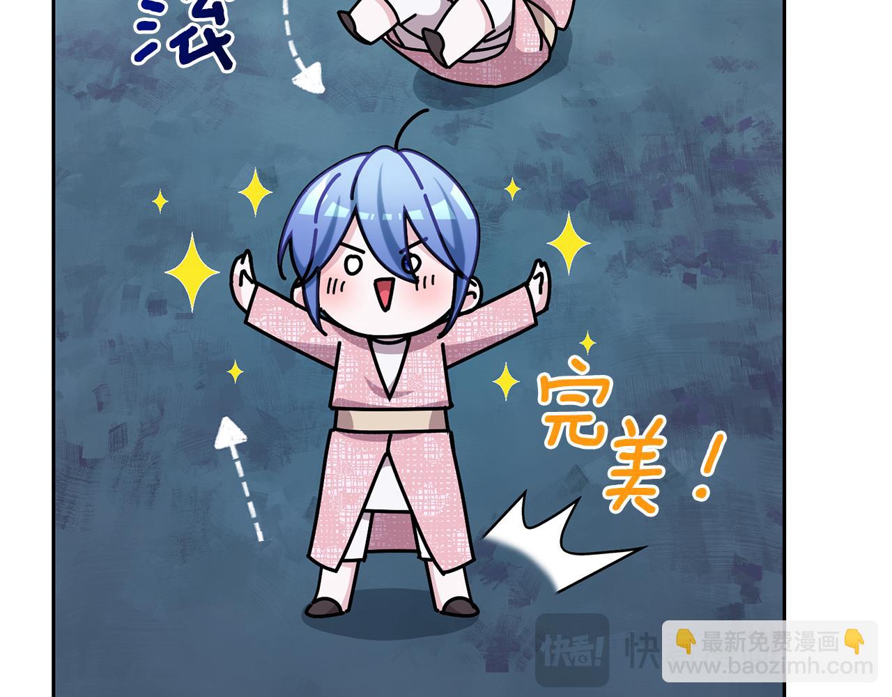 第150话 解毒164