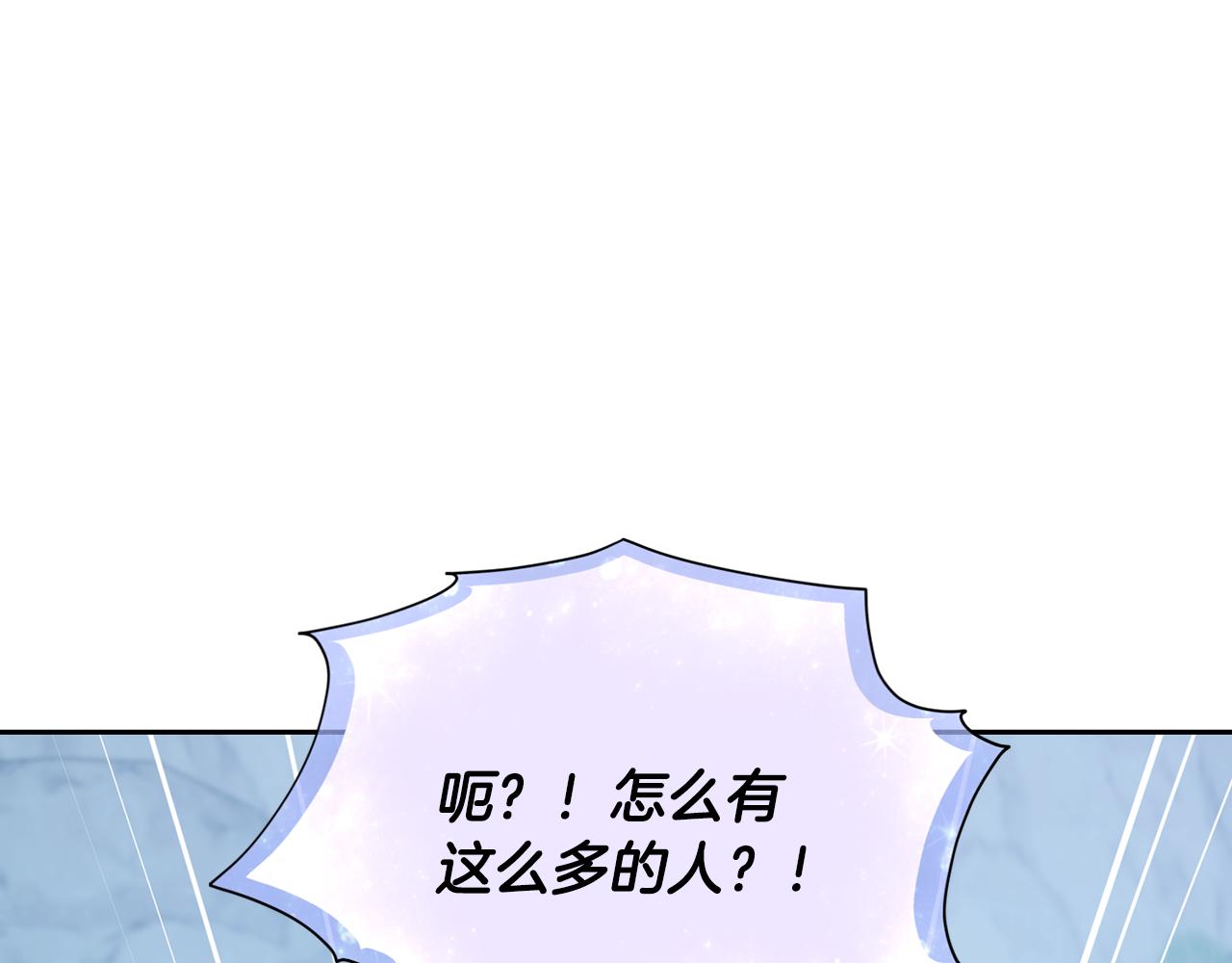 第150话 解毒176