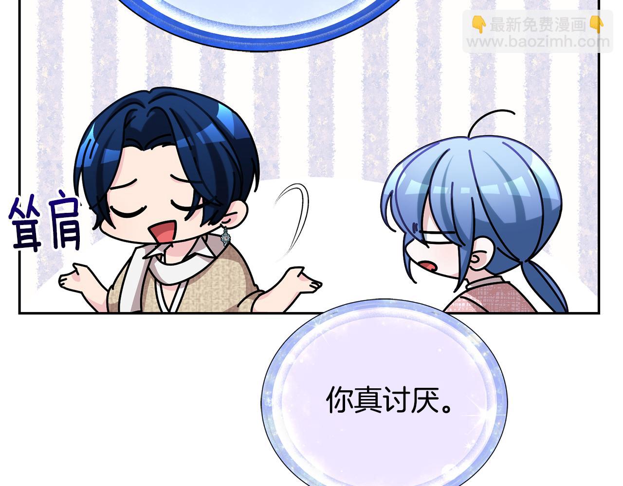 第150话 解毒188