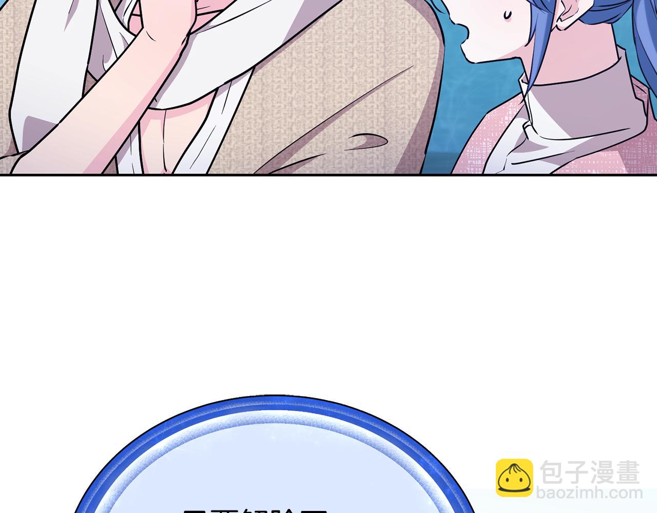 第150话 解毒198