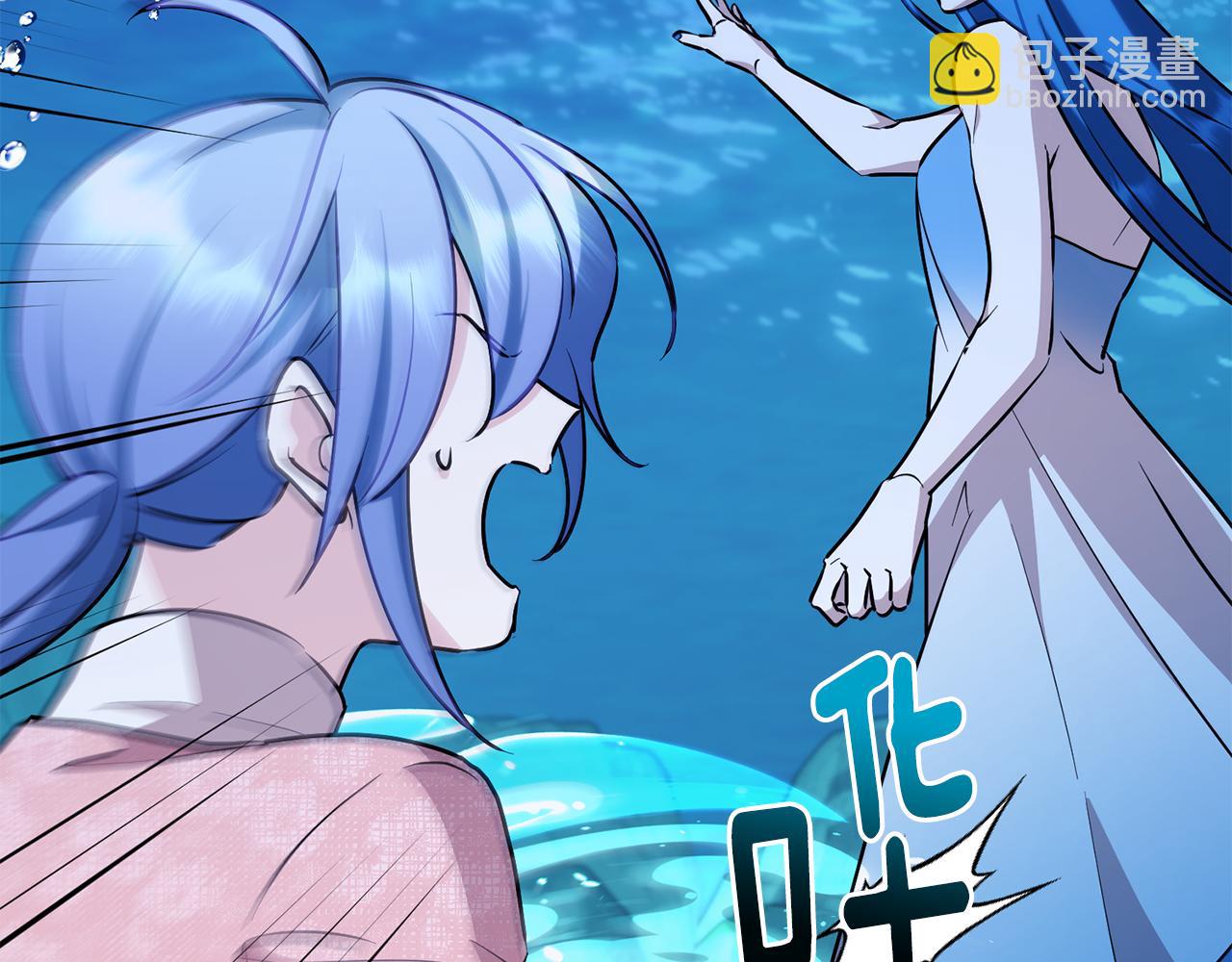 第150话 解毒2