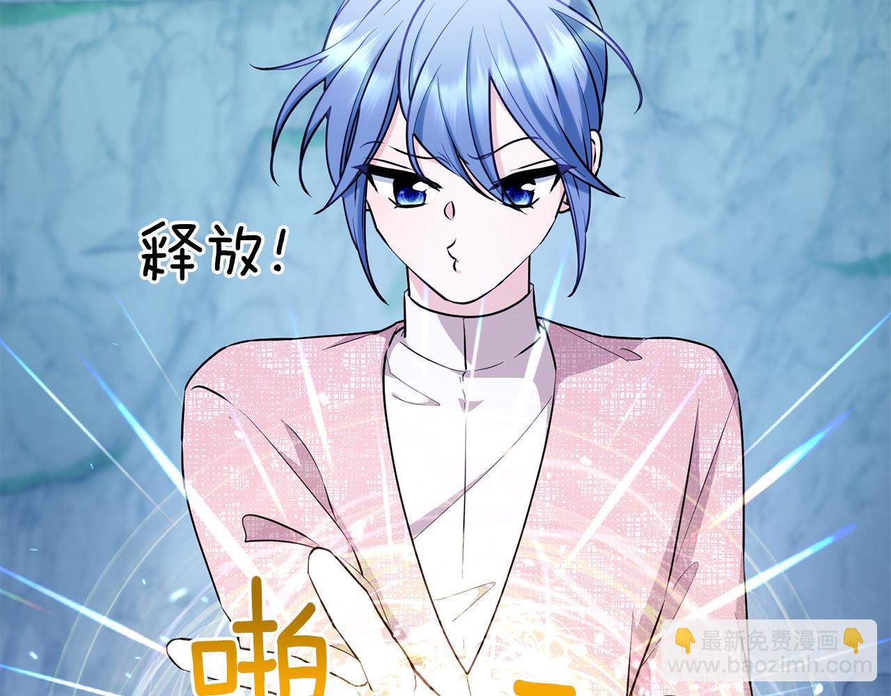 第150话 解毒202