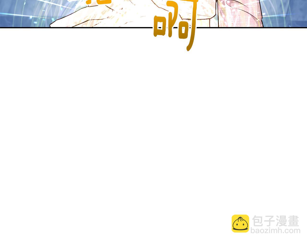 第150话 解毒203