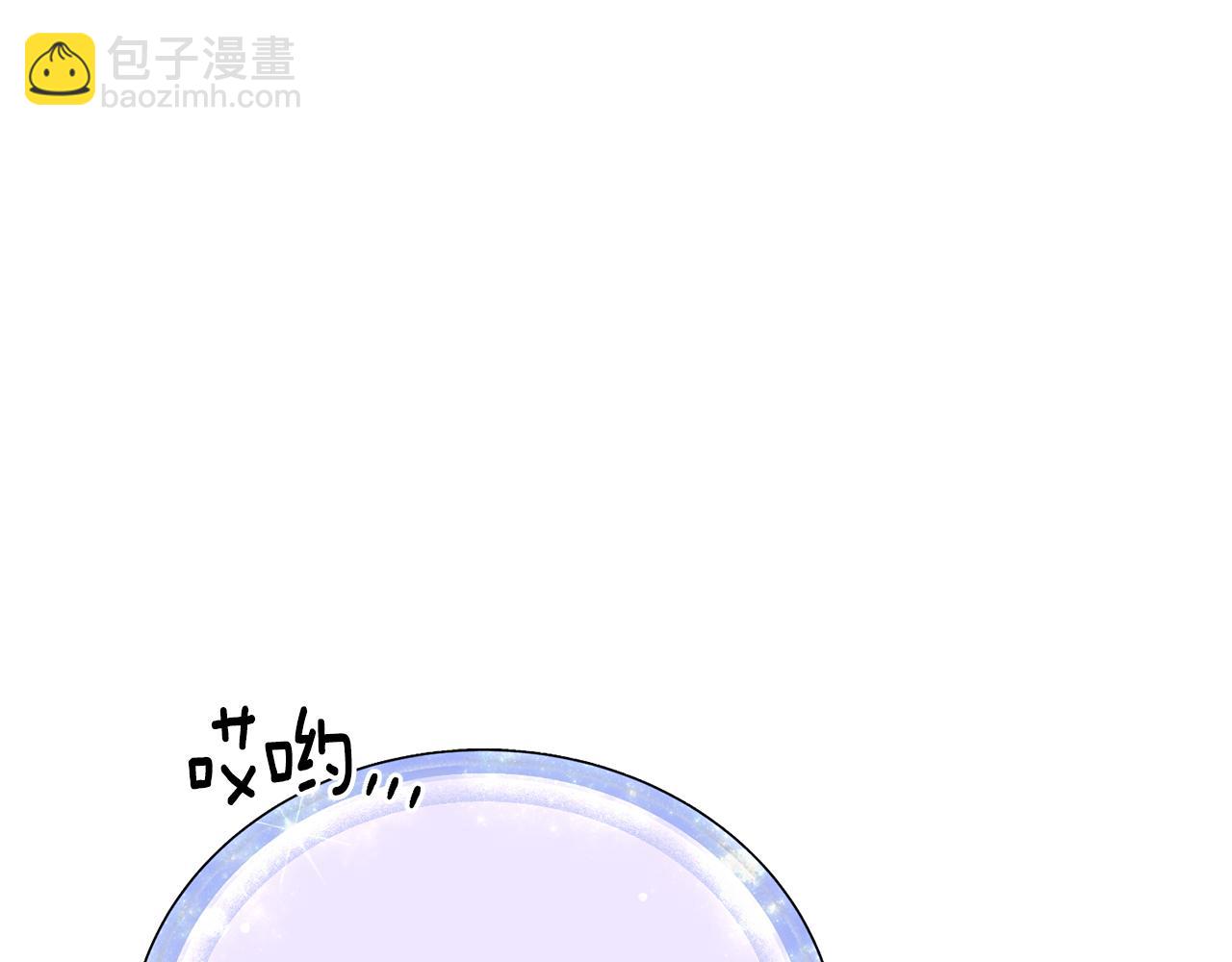 第150话 解毒204