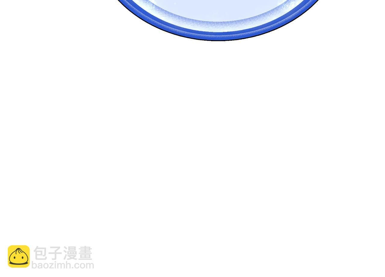 第150话 解毒208
