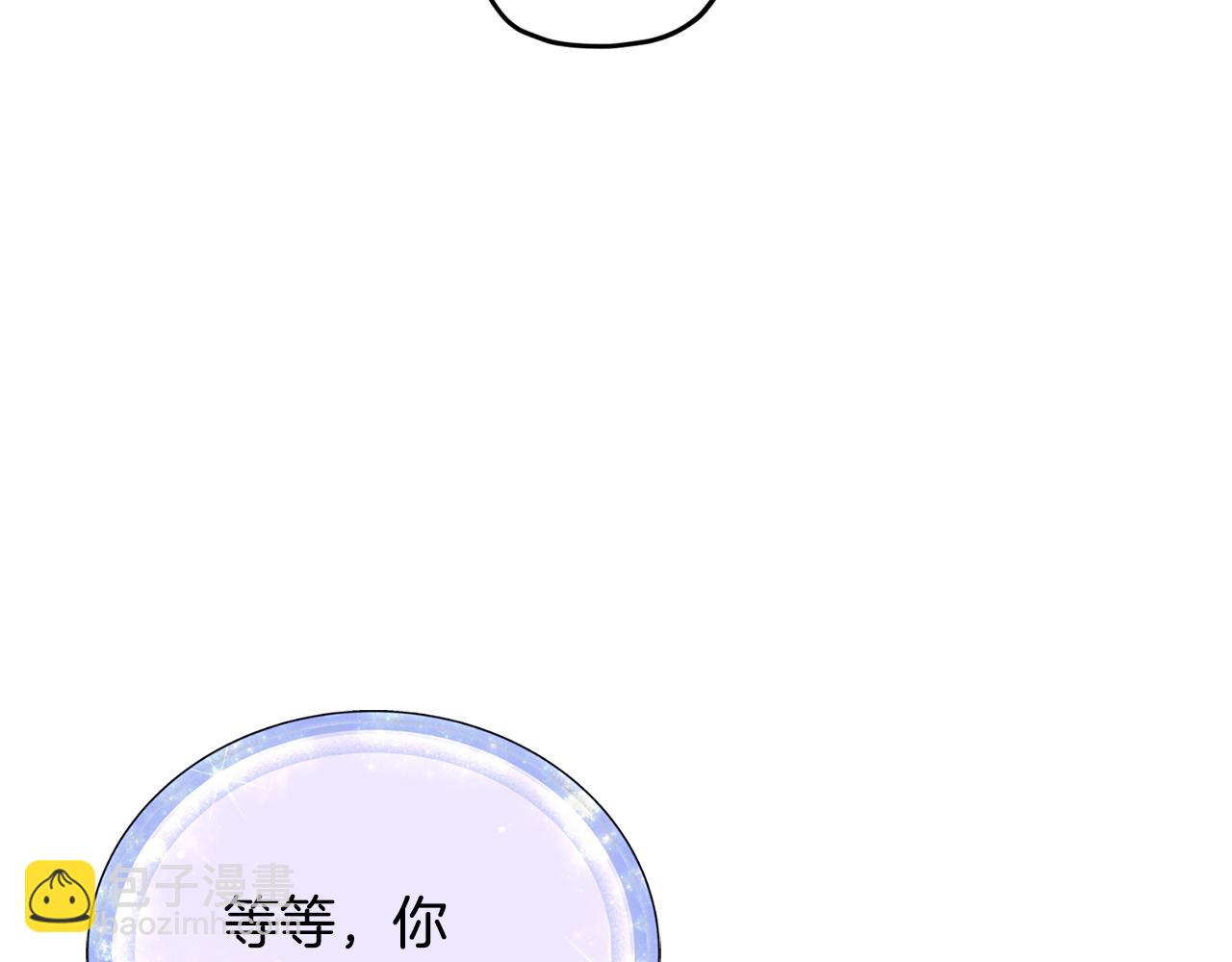 第150话 解毒21