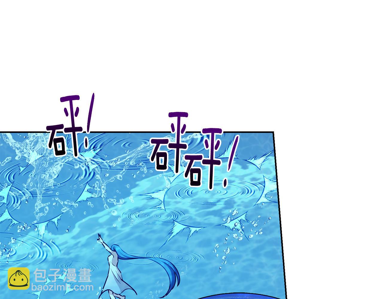 第150话 解毒213