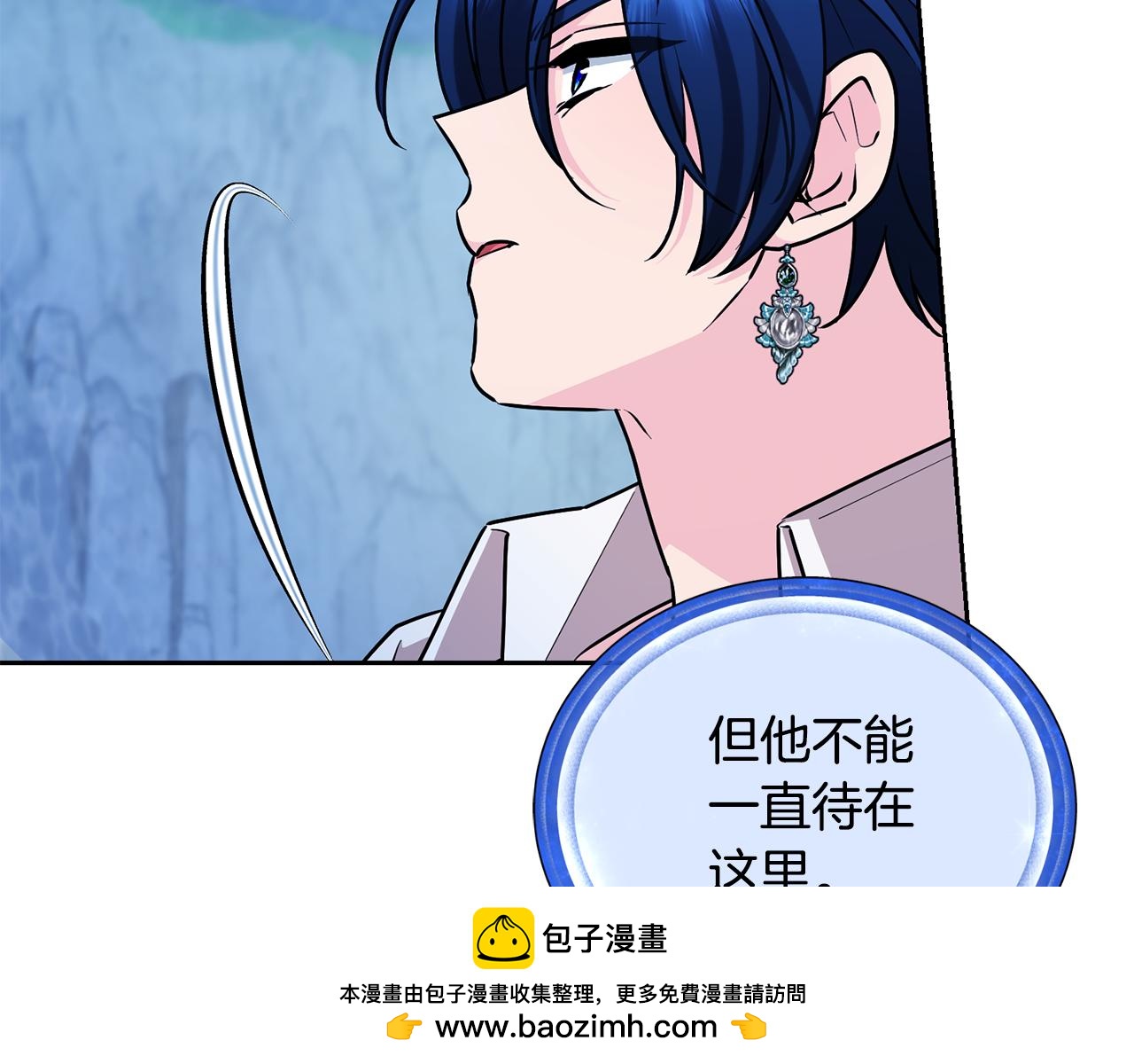 第150话 解毒215