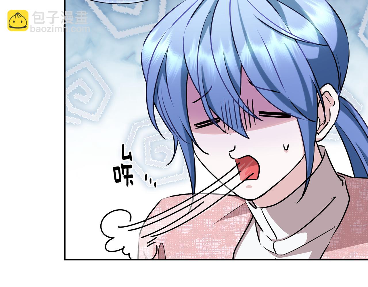 第150话 解毒217