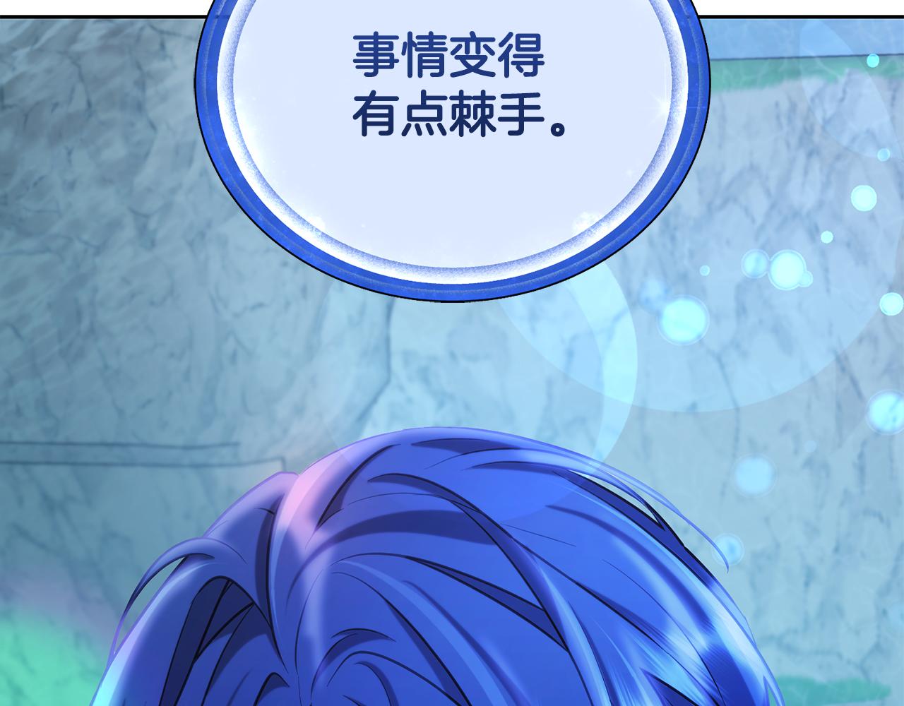 第150话 解毒223
