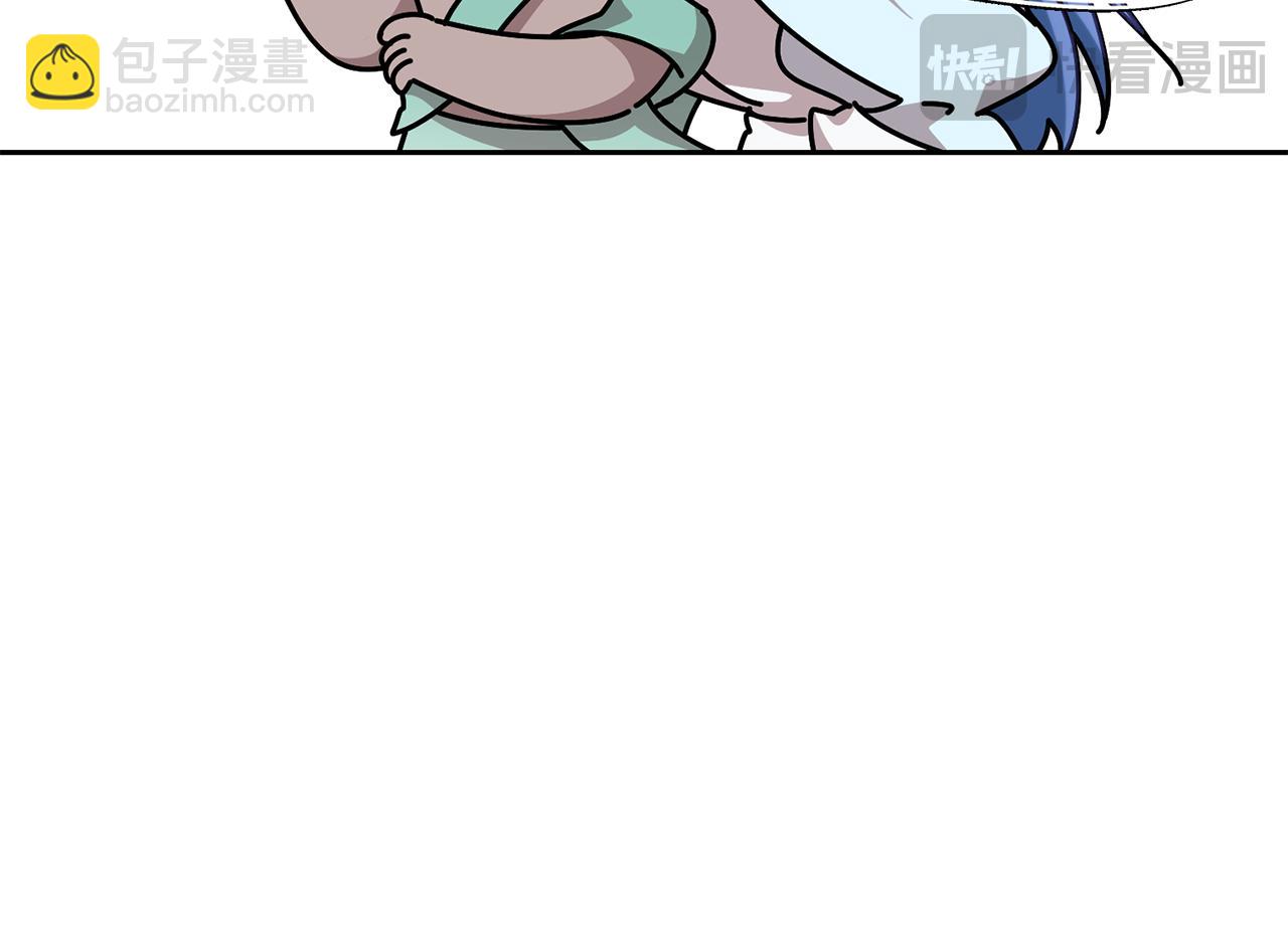 第150话 解毒26