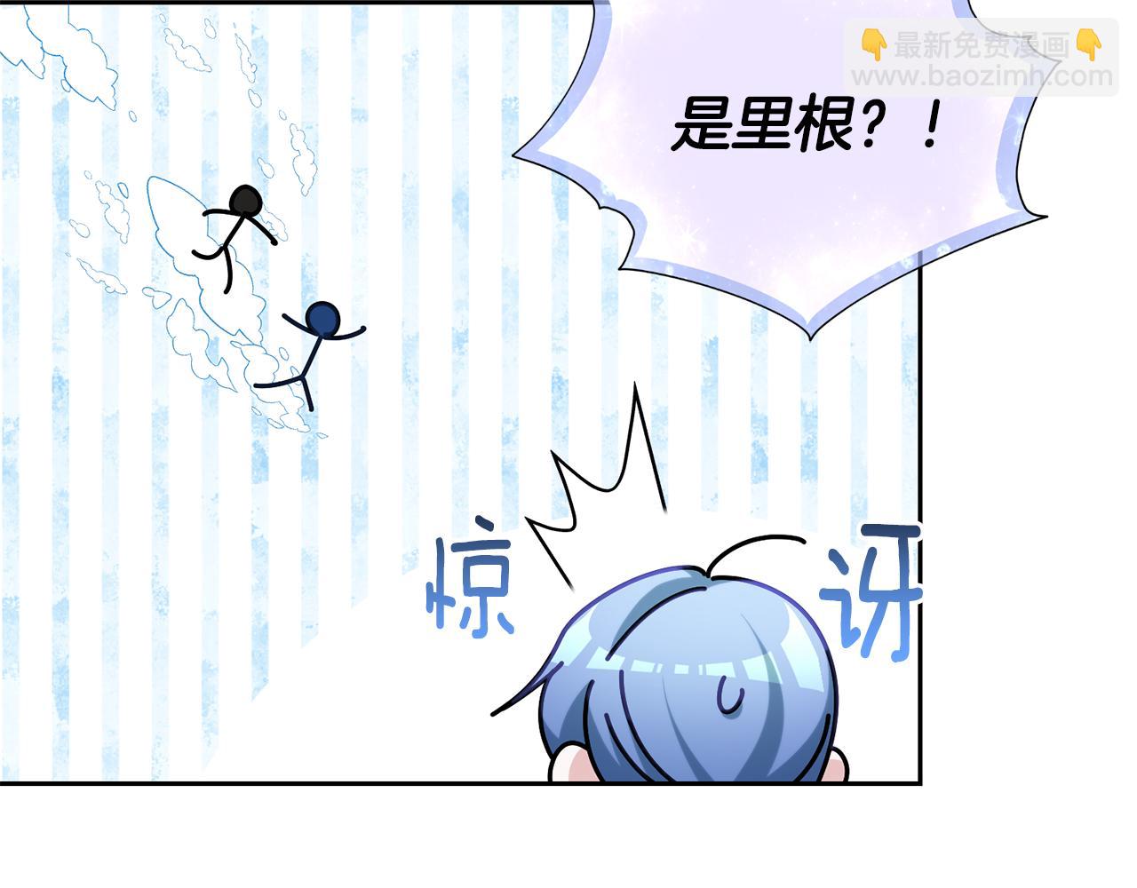 第150话 解毒30