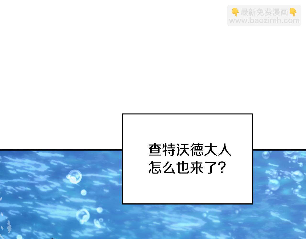 第150话 解毒32