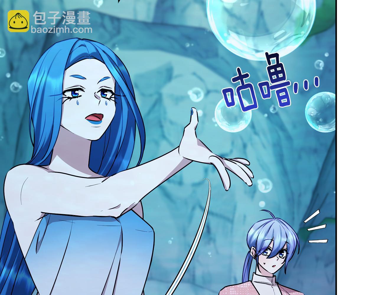 第150话 解毒37