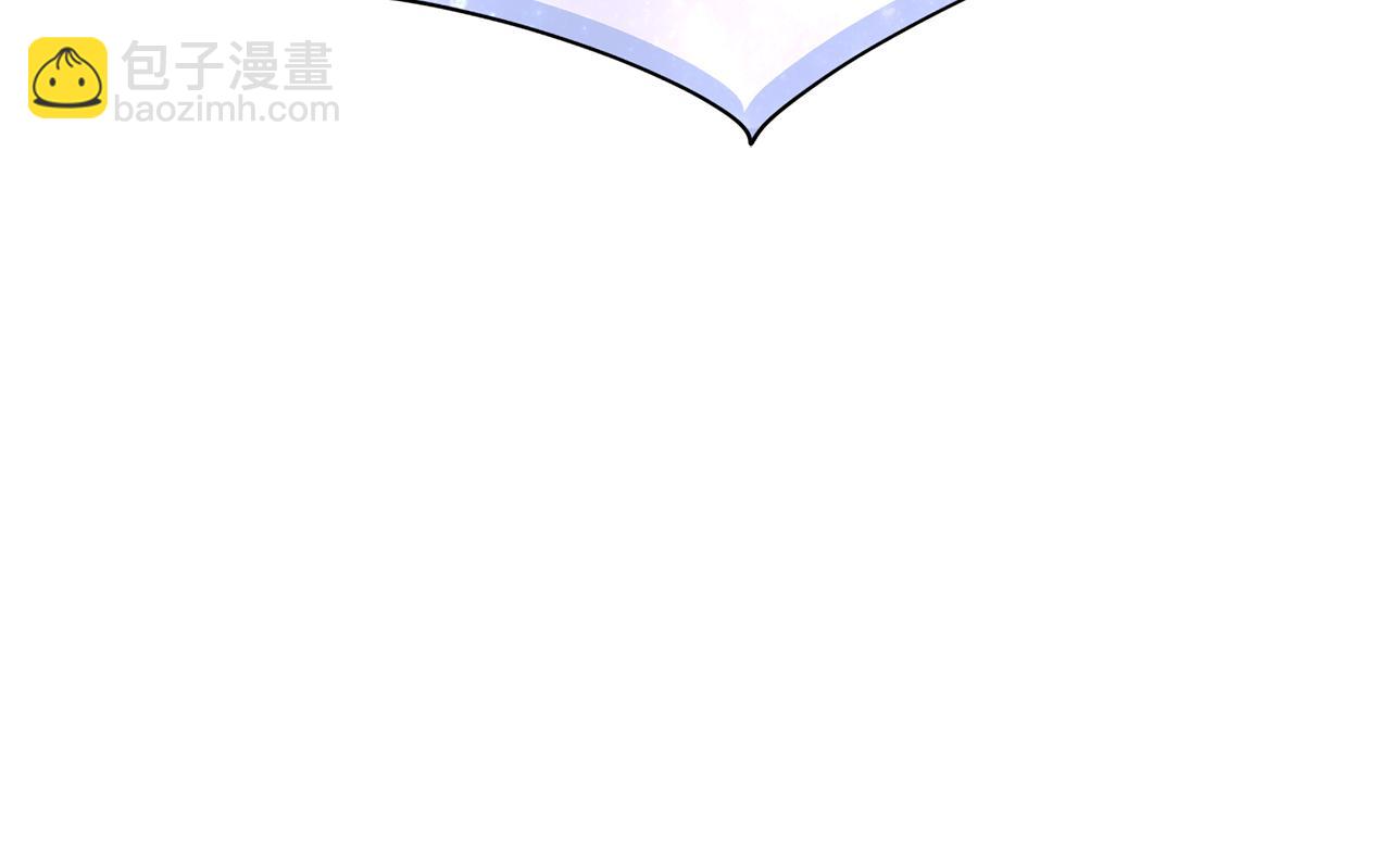 第150话 解毒4