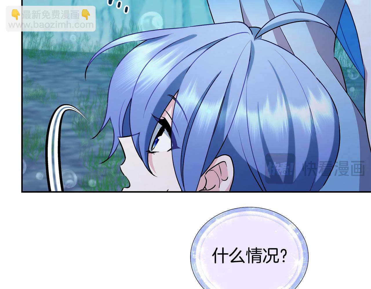 第150话 解毒45