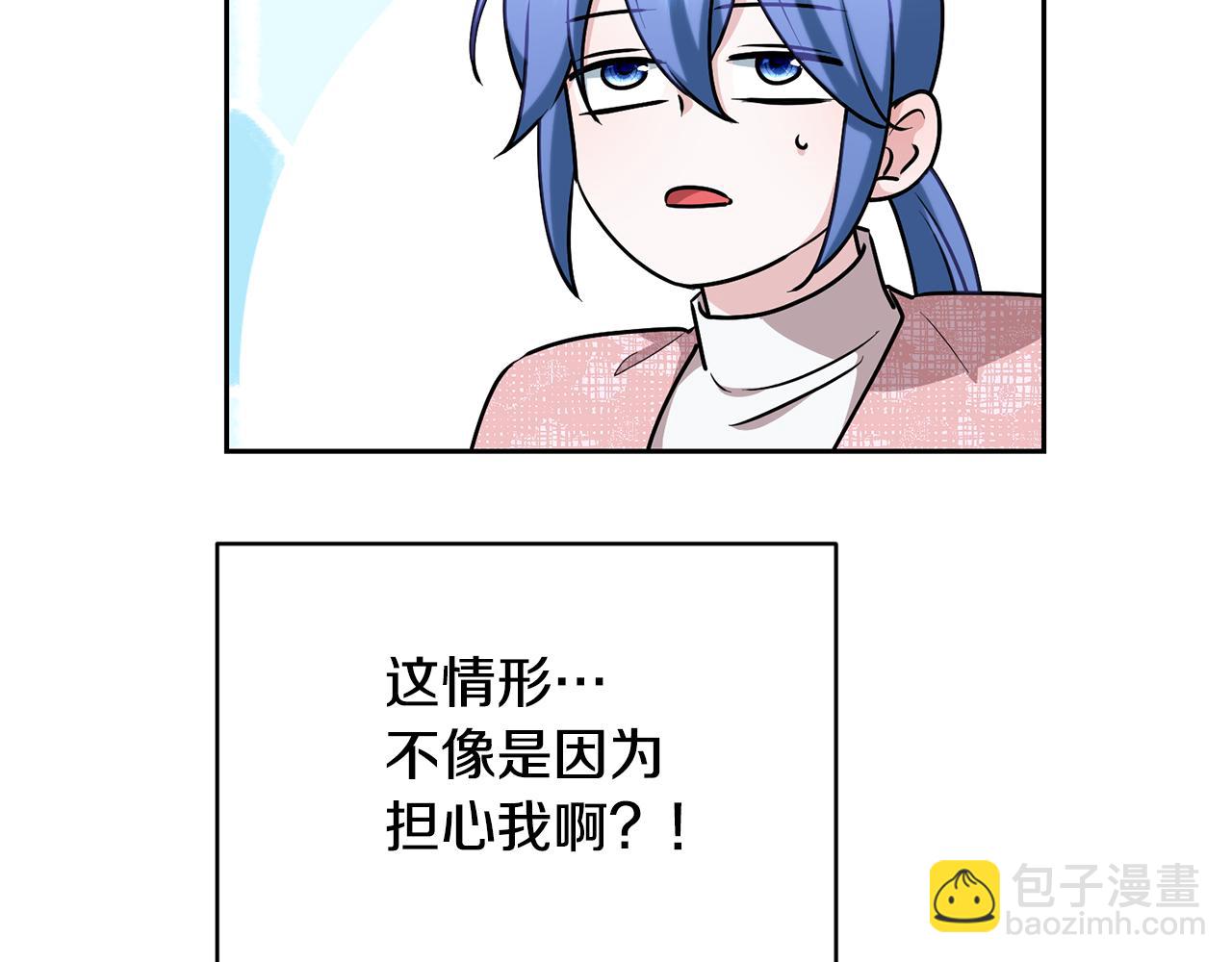 第150话 解毒55
