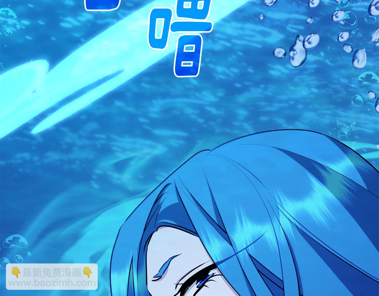 第150话 解毒6