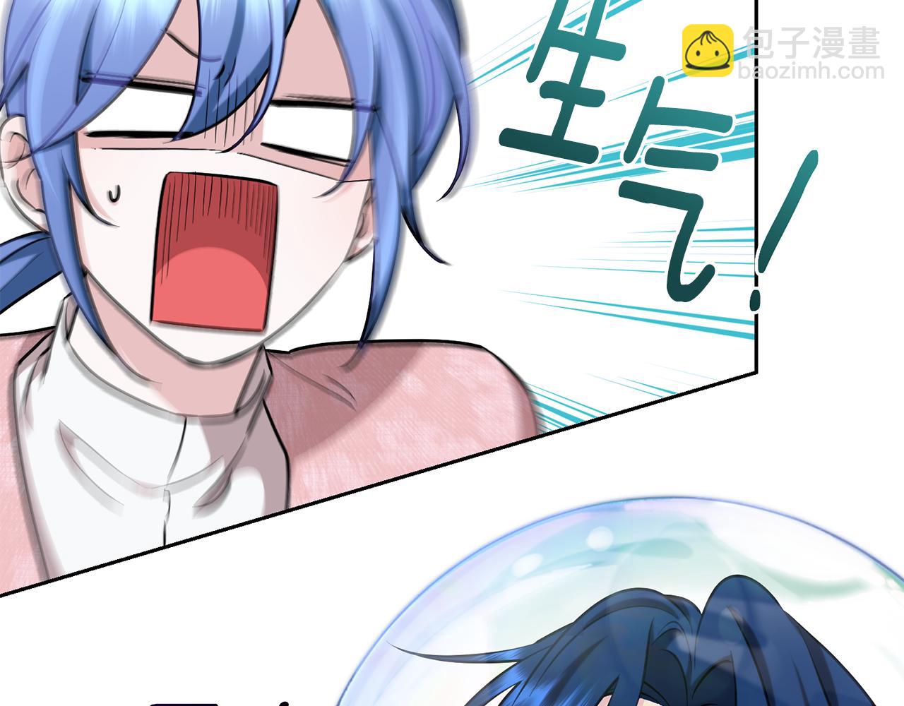 第150话 解毒60